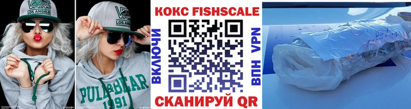 Виды наркотиков купить Ярославль АМФЕТАМИН  Мефедрон  ГАШ  Alpha PVP 