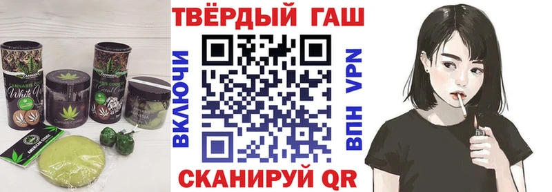 цены   Ярославль  Печенье с ТГК марихуана 