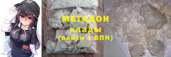 скорость mdpv Карпинск