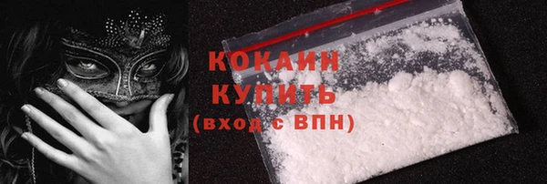 спайс Карталы