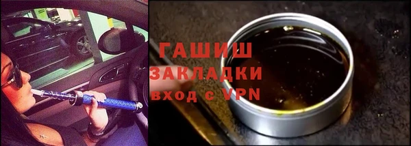 спайс Карталы