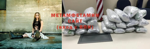 скорость mdpv Карпинск