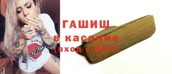 MDMA Premium VHQ Касимов