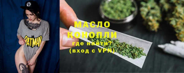 MDMA Premium VHQ Касимов