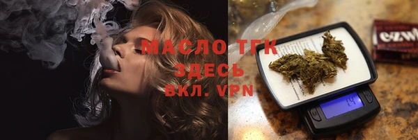 спайс Карталы