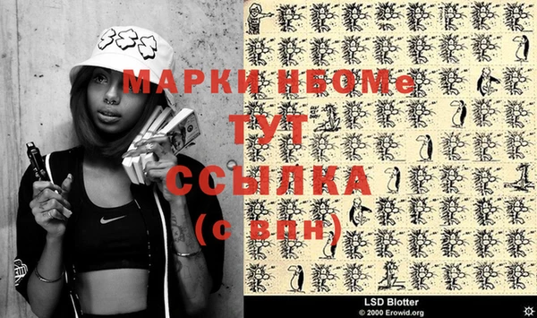 MDMA Premium VHQ Касимов