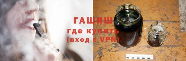 MDMA Premium VHQ Касимов