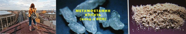 скорость mdpv Карпинск