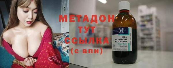 скорость mdpv Карпинск