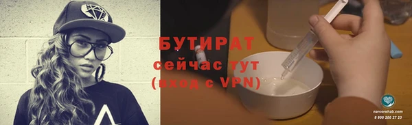 спайс Карталы