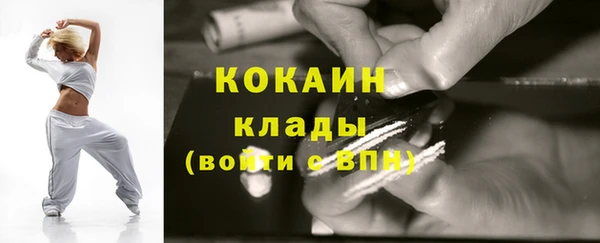 спайс Карталы