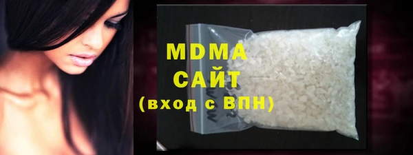 скорость mdpv Карпинск
