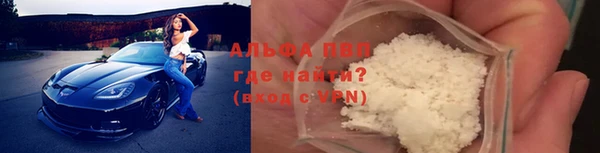 скорость mdpv Карпинск