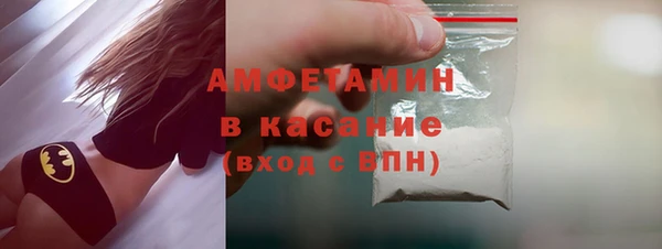 скорость mdpv Карпинск