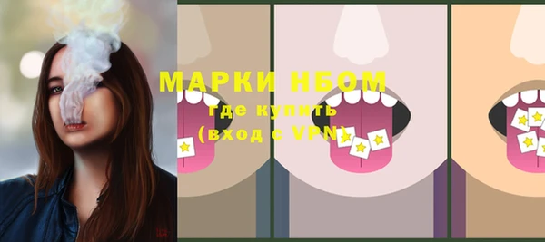 MDMA Premium VHQ Касимов