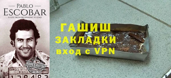 скорость mdpv Карпинск