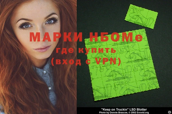 MDMA Premium VHQ Касимов