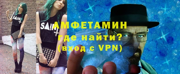 спайс Карталы