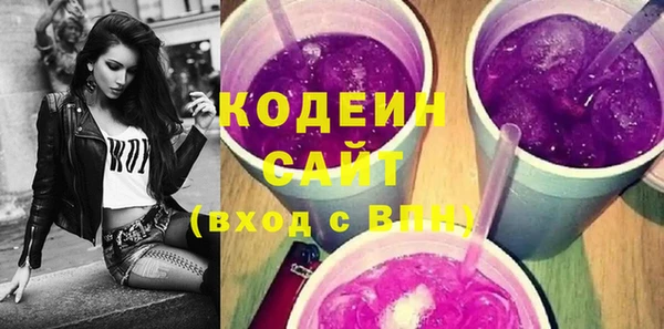 прущая мука Хадыженск