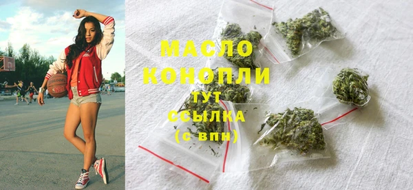 скорость mdpv Карпинск