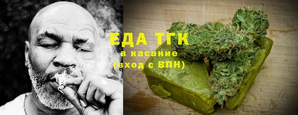 MDMA Premium VHQ Касимов
