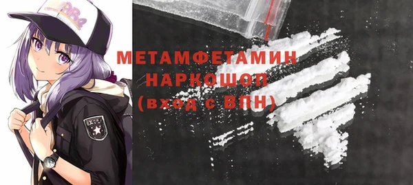 спайс Карталы