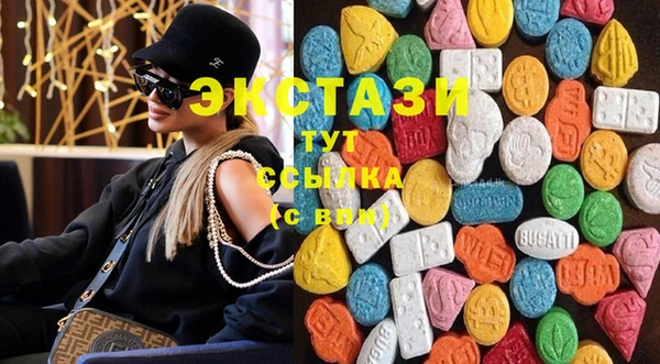 спайс Карталы