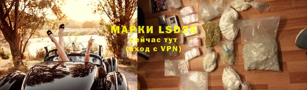 MDMA Premium VHQ Касимов