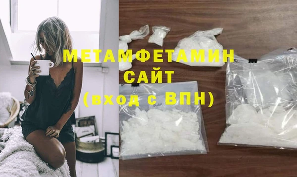 спайс Карталы