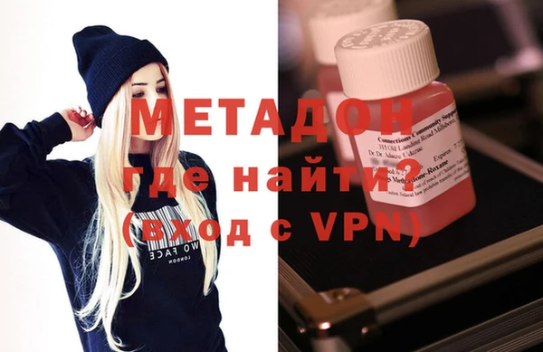 спайс Карталы
