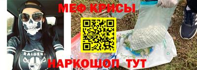 MDMA Premium VHQ Малоярославец