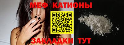 MDMA Premium VHQ Малоярославец