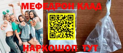 MDMA Premium VHQ Малоярославец