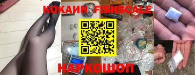 MDMA Premium VHQ Малоярославец