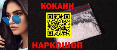 MDMA Premium VHQ Малоярославец