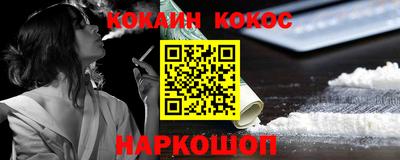 MDMA Premium VHQ Малоярославец