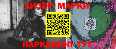MDMA Premium VHQ Малоярославец
