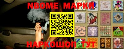ешки Мариинск