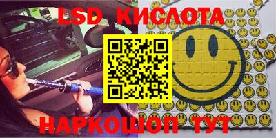 MDMA Premium VHQ Малоярославец