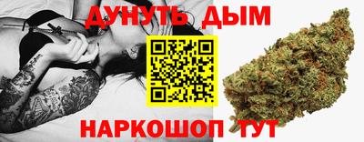 ешки Мариинск