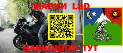 ешки Мариинск
