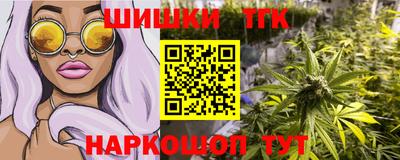 2c-b Малгобек