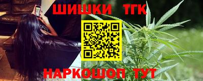 ешки Мариинск