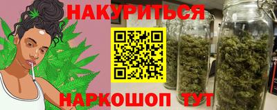 MDMA Premium VHQ Малоярославец