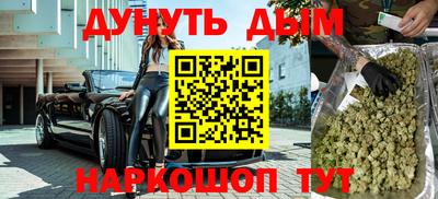 MDMA Premium VHQ Малоярославец