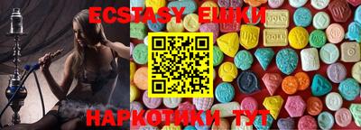 MDMA Premium VHQ Малоярославец
