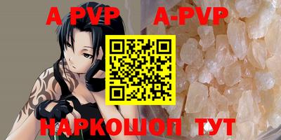 ешки Мариинск