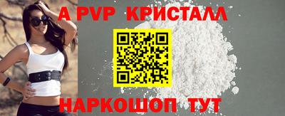 MDMA Premium VHQ Малоярославец