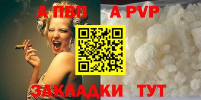 2c-b Малгобек