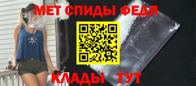 2c-b Малгобек